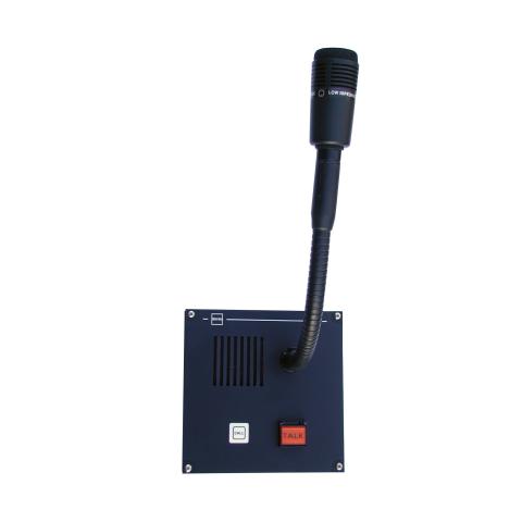 STB-5GN